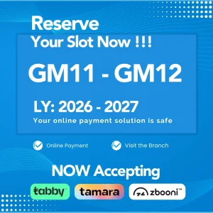 GM11 - GM12